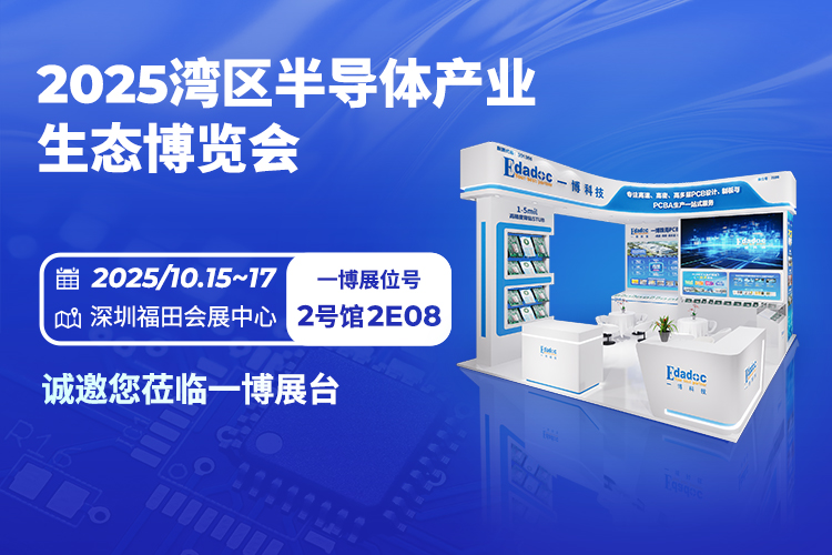 微信图片_20250929094118_197_56